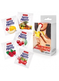 Набор из 5 саше съедобных смазок Tutti-Frutti - Биоритм - купить с доставкой в Петропавловске-Камчатском