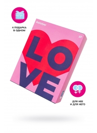 Подарочный набор Satisfyer Advent Box Love - Satisfyer - купить с доставкой в Петропавловске-Камчатском