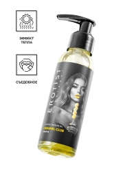 Разогревающее массажное масло Erotist Caramel Club с ароматом ананаса - 100 мл. - Erotist Lubricants - купить с доставкой в Петропавловске-Камчатском