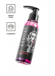 Разогревающее массажное масло Erotist Caramel Club с ароматом барбариса - 100 мл. - Erotist Lubricants - купить с доставкой в Петропавловске-Камчатском