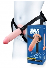 Мужской полый страпон на регулируемых ремнях - 18,5 см. - Sex Expert - купить с доставкой в Петропавловске-Камчатском