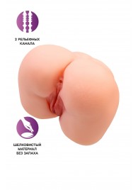 Реалистичный мастурбатор-попка с 2 любовными входами - No Name - в Петропавловске-Камчатском купить с доставкой