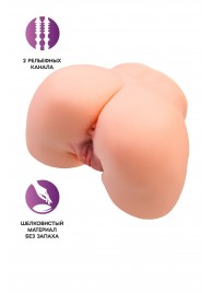 Телесный мастурбатор в форме попки с 2 любовными входами - No Name - в Петропавловске-Камчатском купить с доставкой