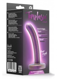 Фиолетовая насадка с гладкой поверхностью Surrender 4.75 Inch Beginner Pegging Dildo - 12 см. - Blush Novelties - купить с доставкой в Петропавловске-Камчатском