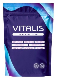Микс презервативов VITALIS Premium mix - 15 шт. - Vitalis - купить с доставкой в Петропавловске-Камчатском