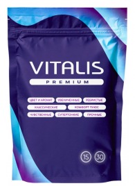Ребристые презервативы VITALIS Premium Ribbed - 15 шт. - Vitalis - купить с доставкой в Петропавловске-Камчатском