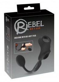 Черное виброкольцо с анальной пробкой Cock Ring with RC Butt Plug - Orion - в Петропавловске-Камчатском купить с доставкой