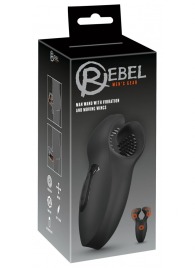 Мужской вибратор-стимулятор Man Wand with Vibration and Moving Wings - Orion - в Петропавловске-Камчатском купить с доставкой