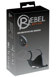 Черная вибронасадка для эрекции и стимуляции мошонки Cock ring with RC ball massager - Orion - в Петропавловске-Камчатском купить с доставкой