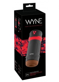 Мастурбатор с эффектом вакуума WYNE Masturbator 04 - Orion - в Петропавловске-Камчатском купить с доставкой