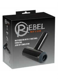 Черный мастурбатор с удобной ручкой Masturbator with 2 Functions - Orion - в Петропавловске-Камчатском купить с доставкой