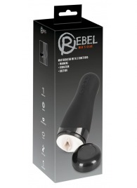 Черный вибромастурбатор с подогревом Masturbator with 3 Functions - Orion - в Петропавловске-Камчатском купить с доставкой