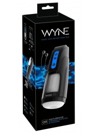 Мощный мастурбатор WYNE Masturbator 09 - Orion - в Петропавловске-Камчатском купить с доставкой