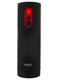 Автоматический мастурбатор WYNE Masturbator 08 - Orion - в Петропавловске-Камчатском купить с доставкой