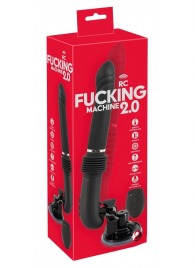 Черная секс-машина с пультом ДУ RC Fucking Machine 2.0 - Orion - купить с доставкой в Петропавловске-Камчатском