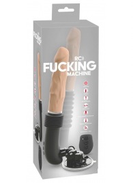 Секс-машина с пультом ДУ RC Fucking Machine - Orion - купить с доставкой в Петропавловске-Камчатском