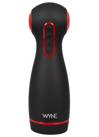 Мастурбатор WYNE Masturbator 06 с двумя моторами - Orion - в Петропавловске-Камчатском купить с доставкой