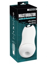 Белый мастурбатор Masturbator with 2 functions - Orion - в Петропавловске-Камчатском купить с доставкой