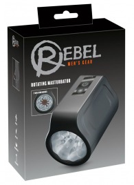 Мастурбатор с ротацией Rotating Masturbator - Orion - в Петропавловске-Камчатском купить с доставкой