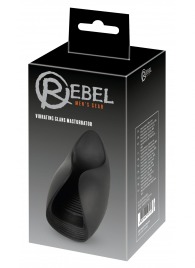 Черный мастурбатор с гибкими крылышками - Orion - в Петропавловске-Камчатском купить с доставкой