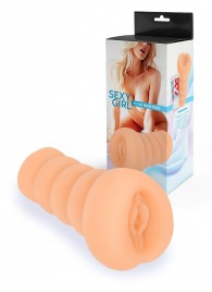 Телесный мастурбатор в виде вагины с узким входом - Sexy Girl - в Петропавловске-Камчатском купить с доставкой