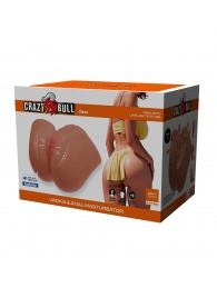 Мастурбатор Ilana с вибрацией и всасыванием - Baile - в Петропавловске-Камчатском купить с доставкой