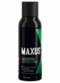Смазка на водной основе с алоэ вера MAXUS Desire Code - 100 мл. - Maxus - купить с доставкой в Петропавловске-Камчатском