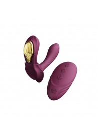 Фиолетовый вибромассажёр в трусики Aya с насадкой и пультом ДУ - Zalo