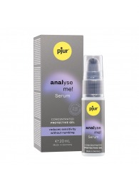 Расслабляющая анальная сыворотка pjur Analyse Me Serum - 20 мл. - Pjur - купить с доставкой в Петропавловске-Камчатском