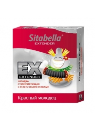 Стимулирующая насадка Sitabella Extender  Красный молодец - Sitabella - купить с доставкой в Петропавловске-Камчатском
