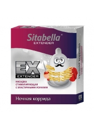 Стимулирующая насадка Sitabella Extender  Ночная коррида - Sitabella - купить с доставкой в Петропавловске-Камчатском