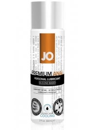 Анальный охлаждающий лубрикант на силиконовой основе JO PREMIUM ANAL COOLING - 60 мл. - System JO - купить с доставкой в Петропавловске-Камчатском