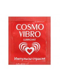 Пробник женского стимулирующего лубриканта на силиконовой основе Cosmo Vibro - 3 гр. - Биоритм - купить с доставкой в Петропавловске-Камчатском