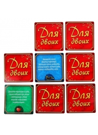 Романтическая игра   Для двоих - Сима-Ленд - купить с доставкой в Петропавловске-Камчатском