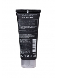 Увлажняющая смазка с ароматом шоколада Chocolate - 100 мл. - Erotist Lubricants - купить с доставкой в Петропавловске-Камчатском