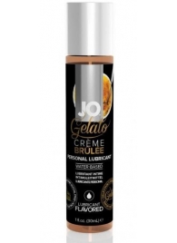 Лубрикант с ароматом крем-брюле JO GELATO CREME BRULEE - 30 мл. - System JO - купить с доставкой в Петропавловске-Камчатском