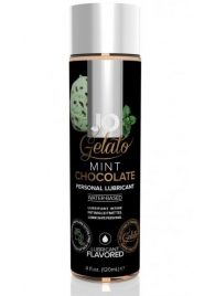 Лубрикант с ароматом мятного шоколада JO GELATO MINT CHOCOLATE - 120 мл. - System JO - купить с доставкой в Петропавловске-Камчатском