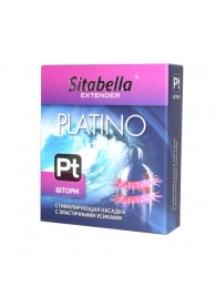 Стимулирующая насадка со спиралью из усиков Platino  Шторм - Sitabella - купить с доставкой в Петропавловске-Камчатском