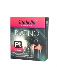 Стимулирующая насадка с шипиками по бокам Platino  Тайфун - Sitabella - купить с доставкой в Петропавловске-Камчатском