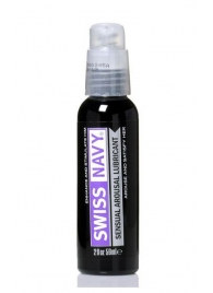 Возбуждающий гель-лубрикант на водной основе Sensual Arousal Lubricant - 59 мл. - Swiss navy - купить с доставкой в Петропавловске-Камчатском