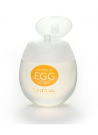 Лубрикант на водной основе Tenga Egg Lotion - 50 мл. - Tenga - купить с доставкой в Петропавловске-Камчатском