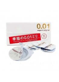 Супер тонкие презервативы Sagami Original 0.01 - 5 шт. - Sagami - купить с доставкой в Петропавловске-Камчатском