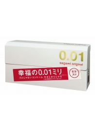 Супер тонкие презервативы Sagami Original 0.01 - 5 шт. - Sagami - купить с доставкой в Петропавловске-Камчатском