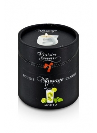 Массажная свеча с ароматом мохито Bougie de Massage Mojito - 80 мл. - Plaisir Secret - купить с доставкой в Петропавловске-Камчатском
