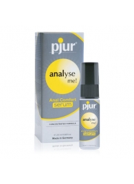 Анальный спрей pjur ANALYSE ME Serum - 20 мл. - Pjur - купить с доставкой в Петропавловске-Камчатском