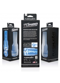 Мастурбатор Fleshlight Turbo - Trust Blue Ice - Fleshlight - в Петропавловске-Камчатском купить с доставкой