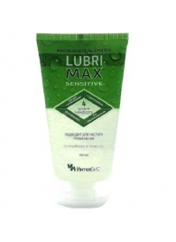 Гель-смазка Lubrimax Sensitive на водной основе - 75 мл. - ИнтелБИО - купить с доставкой в Петропавловске-Камчатском