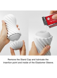 Мастурбатор FLEX Silky White с мягким рельефом - Tenga - в Петропавловске-Камчатском купить с доставкой