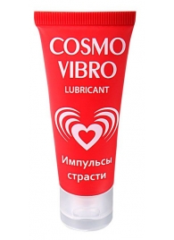Женский стимулирующий лубрикант на силиконовой основе Cosmo Vibro - 25 гр. - Биоритм - купить с доставкой в Петропавловске-Камчатском