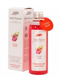 Эликсир Triple Pleasure  Тропический коктейль  - 130 гр. - JULEJU - купить с доставкой в Петропавловске-Камчатском